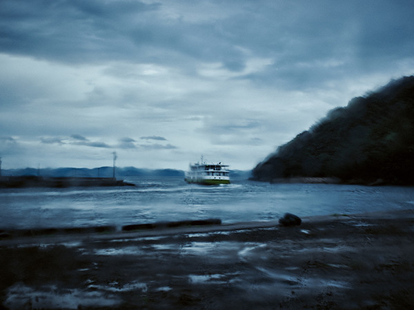 Nemurushima Nemurushima - Imagen 9