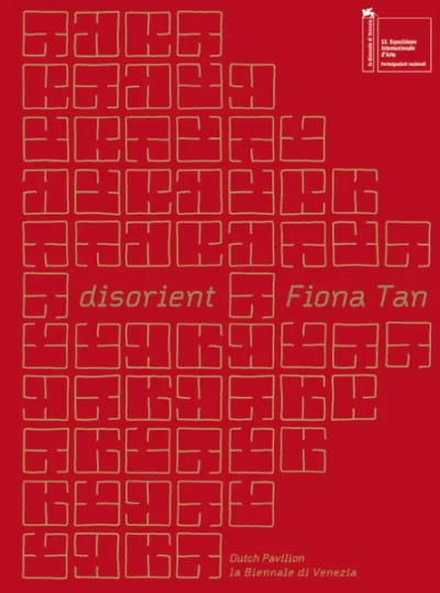 Disorient