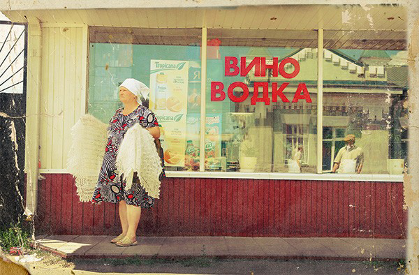 Planet Lovigin Planet Lovigin - Imagen 5